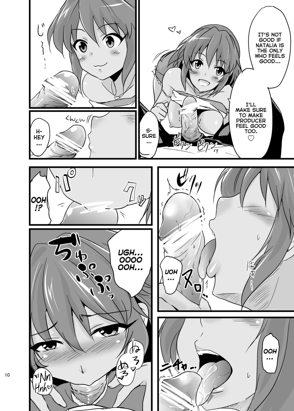 Hentai Manga Comic-NATALIAN NIGHTS-Read-9